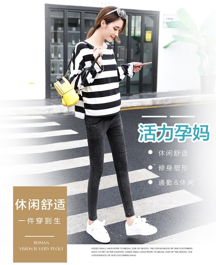 Size M-3XL Maternity Jeans for Pregnant Women Pregnant Pants Pregnancy Clothes Spring Autumn Maternity Pant Plus Size: B / L