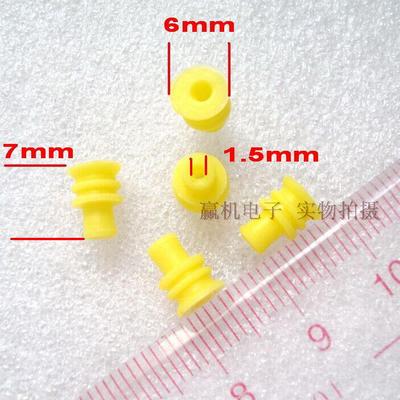 1pc for Ford Focus automatic headlight plug connector terminal 14PIN wire line cable housing: 14pcs seal