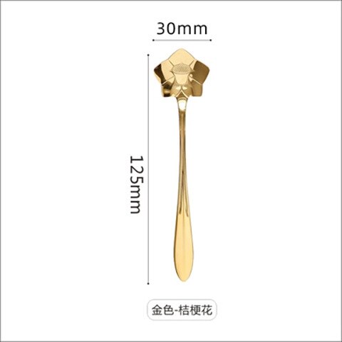 Cuillère à glace en forme de fleur de cerisier, petite poignée, créative et pratique, en acier inoxydable, en titane: 5