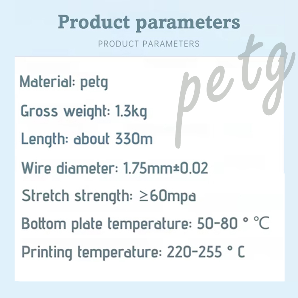 Tideboom PETG Filament 3D Printing Materials 1KG Eco-Friendly 3D Printer Petg Filament Good Toughness Colorful Petg 필라멘트