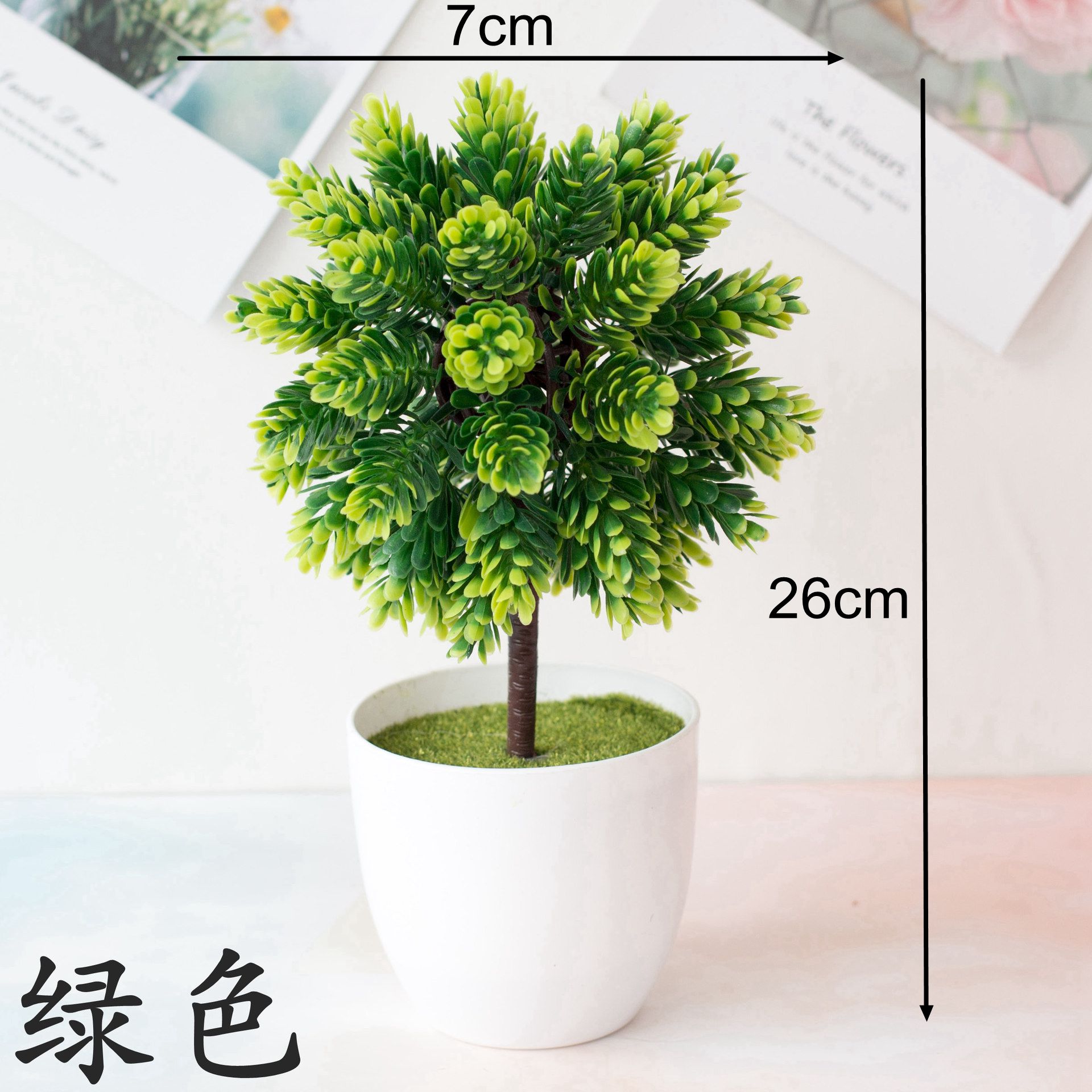 Nouvelles plantes artificielles, arbre de pin bonsaï vert, ornements de Table en pot, décor de maison, jardin d'hôtel, décor de Festival: 51muyuanqiusongbaiye