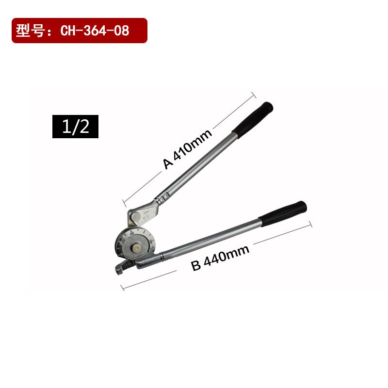 Manual Bending Machine 6/8/10/12/16/19/22MM Pipe and Tube Bender Lever Type Manual Pipe Bending Machine