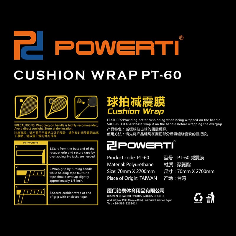 Powerti 2PCS Badminton Grips Cushion Wrap Backing Film Tennis Racket Overgrips Handle Waterproof Grip Sport Men