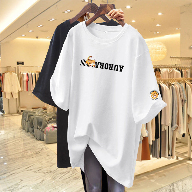 Schattige Truien Met Letterprint Zomer Dameskleding Korte Mouw Basic Casual Losse T-Shirt: 4XL / WHITE