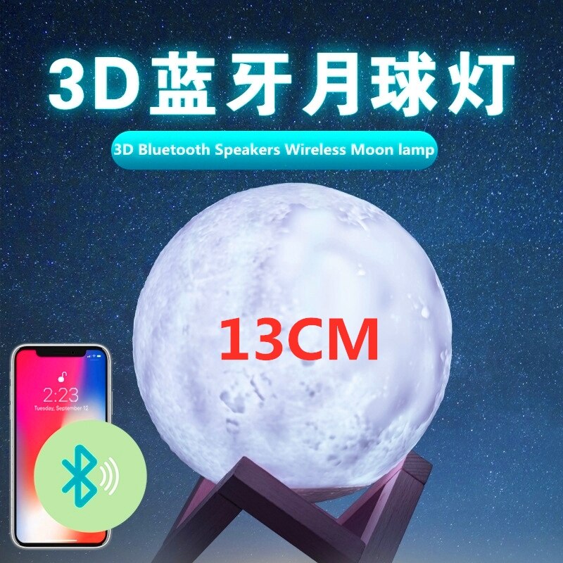 3D Bluetooth Lautsprecher Drahtlose 360 Grad umgeben Stereo Mond Lampe 7 farben Nachtlicht Lautsprecher Mit Fernbedienung & berühren Kontrolle: 13cm