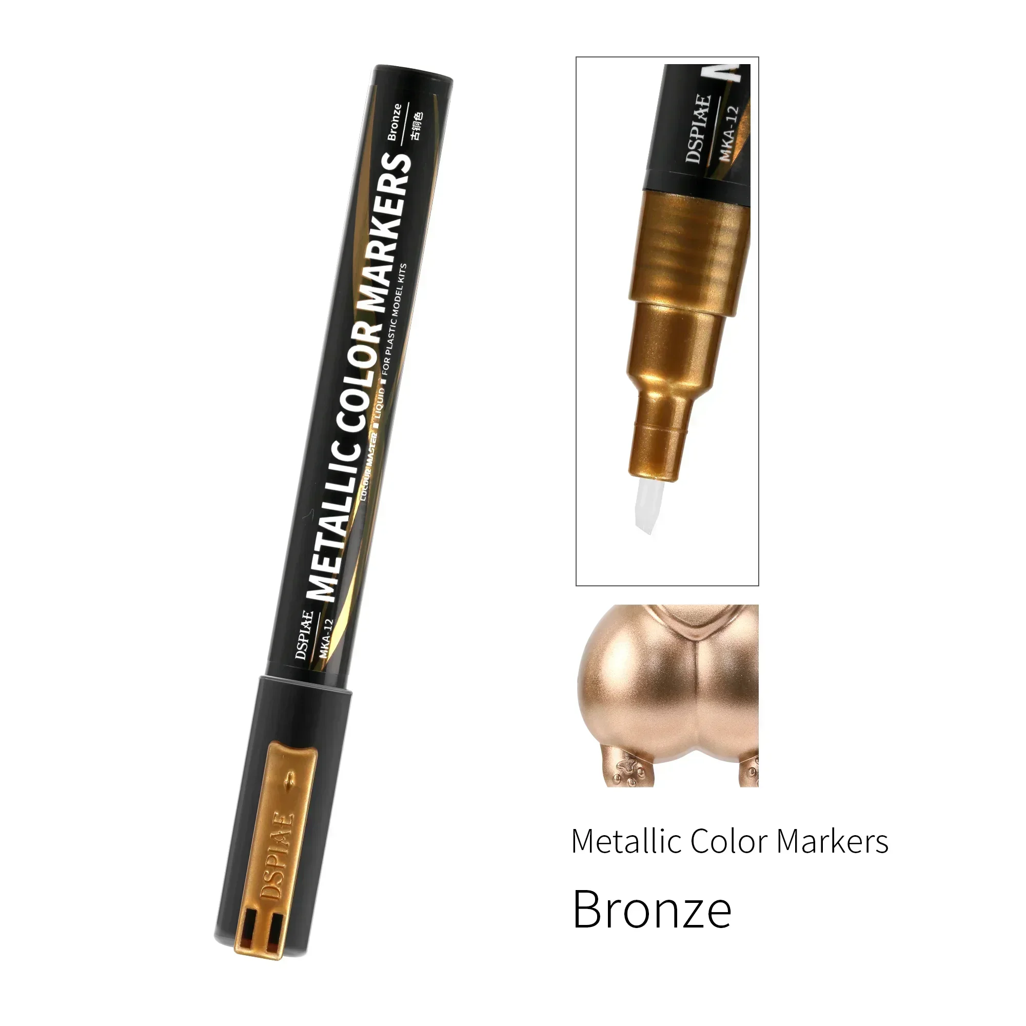 DSPIAE MKA-Stylo pinceau super métallique pour modèle Gundam Mech, 12 couleurs, tête souple à base d'eau, respectueux de l'environnement exécutif: BLEU CIEL
