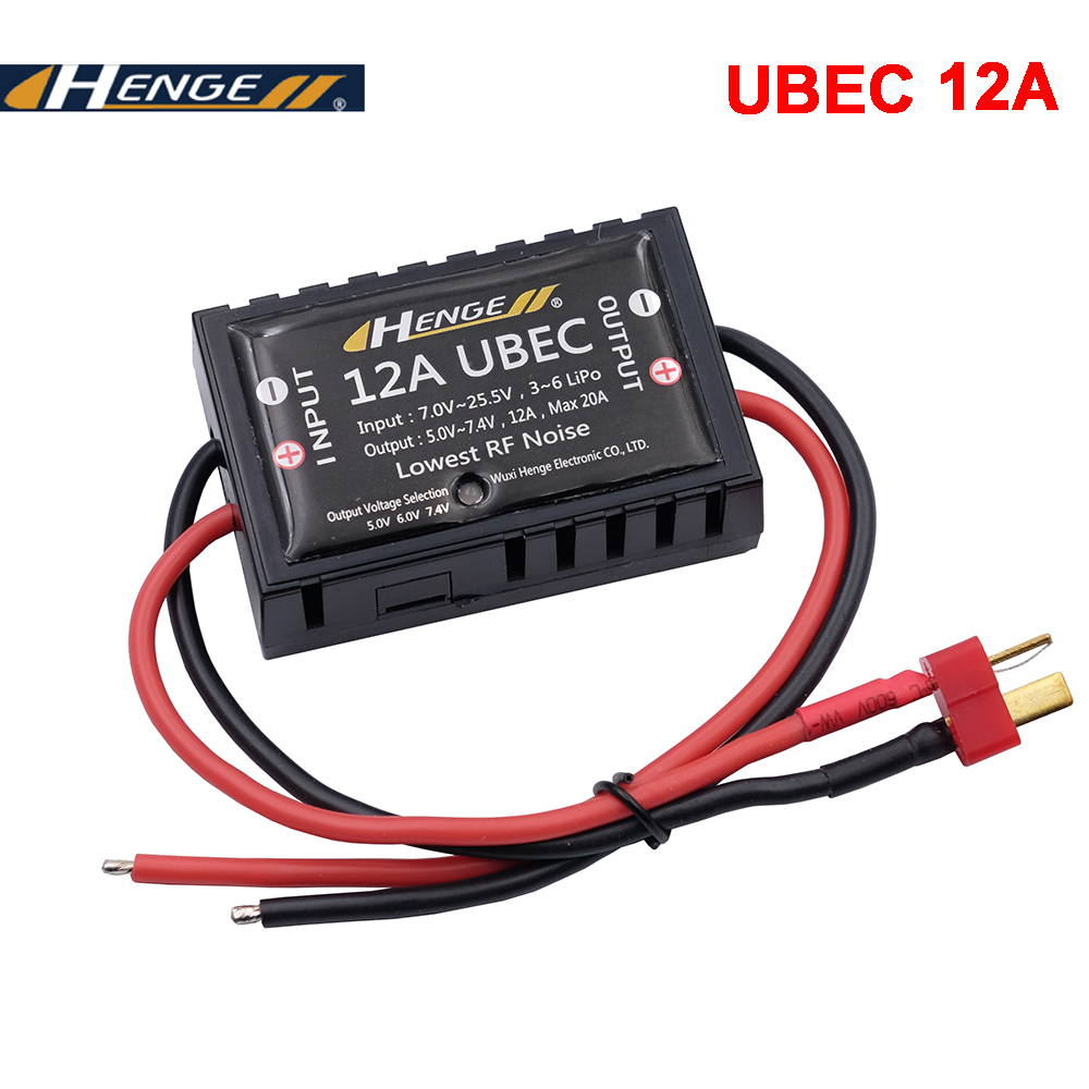 HENGE 4A 6A 8A 12A UBEC 5V 6V 7.4V de commutation BEC stabilisateur de tension pour avions RC accessoires de batterie de bateau: Bourgogne