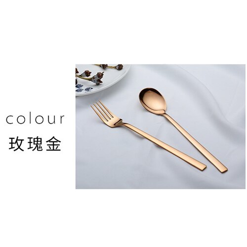 Edelstahl Löffel Gabel Kaffee Kuchen Dessert Eis Gabeln Löffel Koreanische Quadratischen Griff Farbe Gabel Löffel Geschirr Besteck: Spoon rose gold