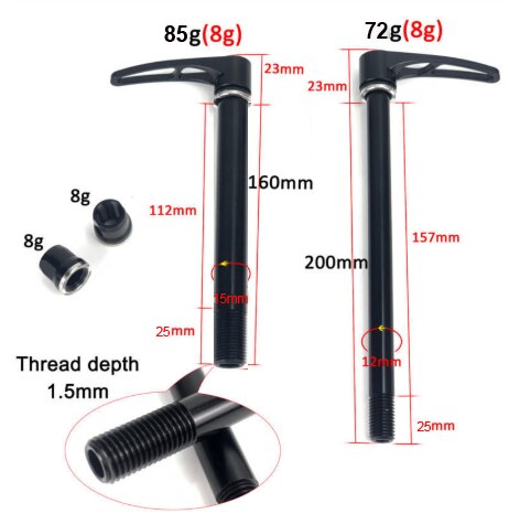 Bicycle quick release lever, the front fork is 15x100mm, the rear fork is 12x142mm, Axis pass