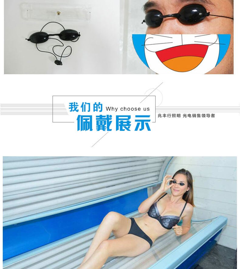 Parche ocular de protección, mascarilla de silicona suave, gafas de sombra y protección de los ojos, máscara de protección ocular ajustable
