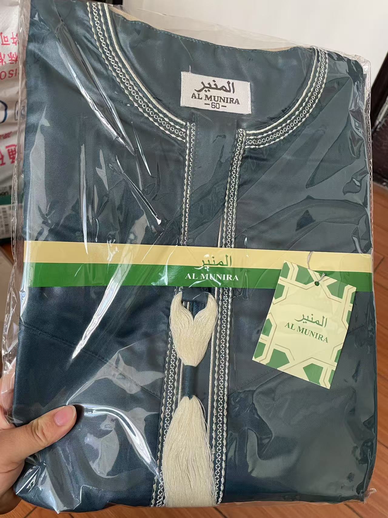 moslim mannen lange mouw trui jurk Abaya Daffah Jubba Thobe Pakistan Saudi Arabische Kaftan Islam kleding gebed gewaad Afghaanse: XL / Goud