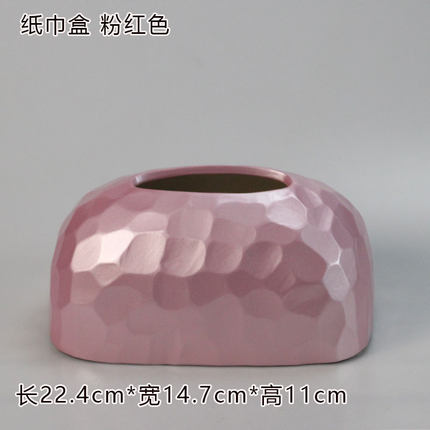 Boîte à mouchoirs en céramique dorée moderne, boîte de rangement pour serviettes en papier, décoration de bureau Simple pour maison salon Restaurant hôtel: C