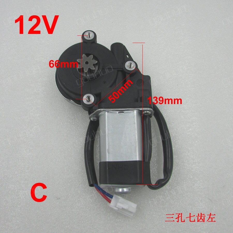 Universele elektrische raammotor, elektrische raammechanisme motor voor mazda align motor 12v 24v raamlift motor: 12v kopjes