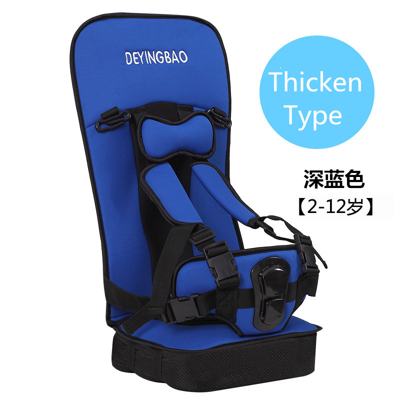 2~12Y Thicken Children's Safety Seat Comfortable Soft Chairs Sitting Cushion For Kids Baby Safe Mats with Belt Protective Pads: Blue thicken 2-12Y