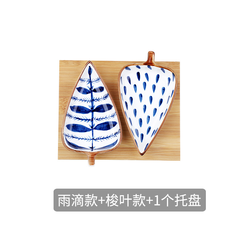 Japanese Leaves Plate Cute Gravy Boat Dish Baking Dish Cartoon Ceramic Household Taste Dish Pot Dipping Tableware: 01 and 04 and tray
