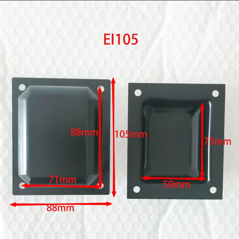 2PCS Transformer Cover EI66/76/86/96/105/114 End Bells Top Shrouds Iron Side Top Protective Shield Loudspeaker Accessories: EI105