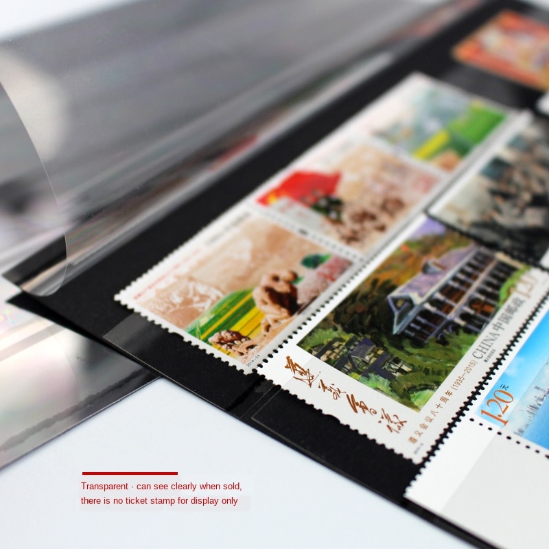 Stamp Collection Protection Card (B5 paper stamp card/Si Xing/stamp holder/stamp card/10 included)