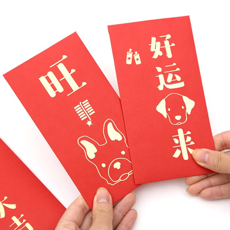 5pcs briefpapier hond jaar creatieve winst is rode envelop stempelen nieuwjaar wedding leeftijd rode envelop tas