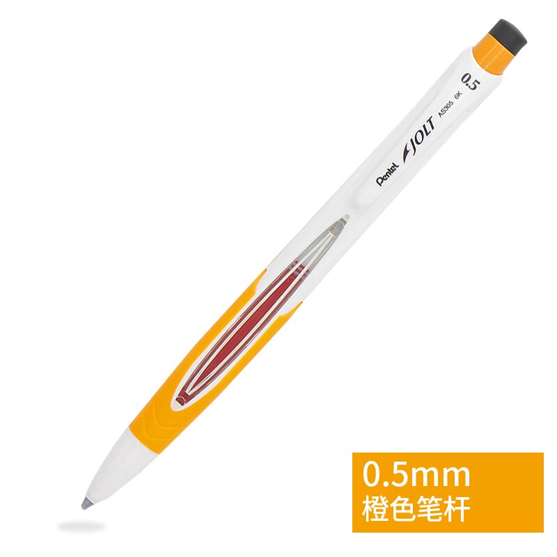 4 pcs Pentel Jolt Shake Auto Pencil 0.5mm AS305 Drawing Painting Color Activity Pencil Automatic Leading Pen Comfortable: Orange