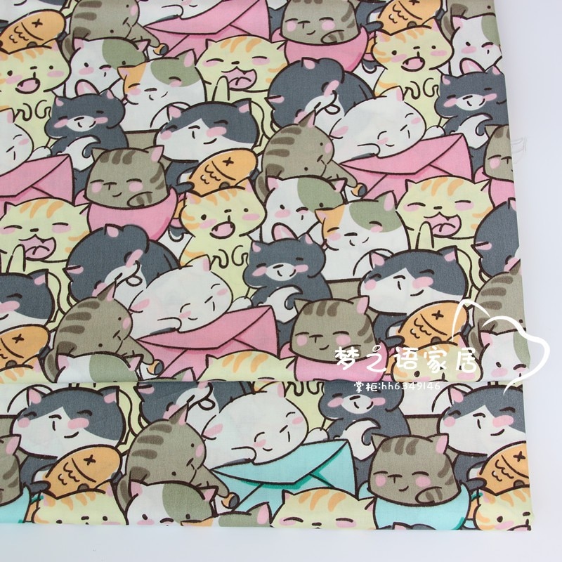 INee Green Floral Fat Quarters Quilting Fabric Bundles