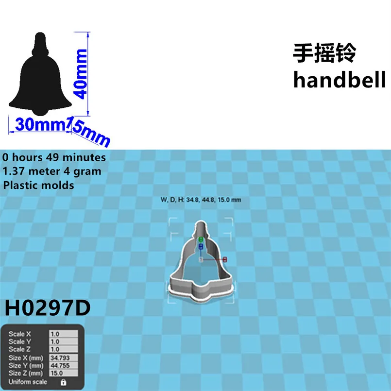 Cartoon Blessing,Oil Lamp Candle Handbell Coffin Cross,Plastic Molds,Cake Fondant Tools,Cookie Sushi and Fruits Cutters: Pink