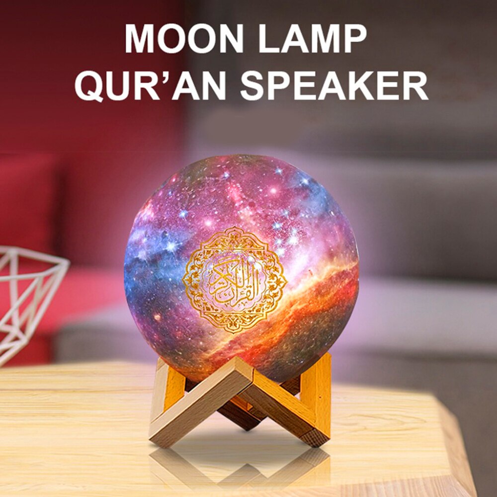 Quran Rechargeable Wireless Speaker Equantu Islamic Remote Control LED Night Light Moon Lamp Koran Learning Speaker with Radio