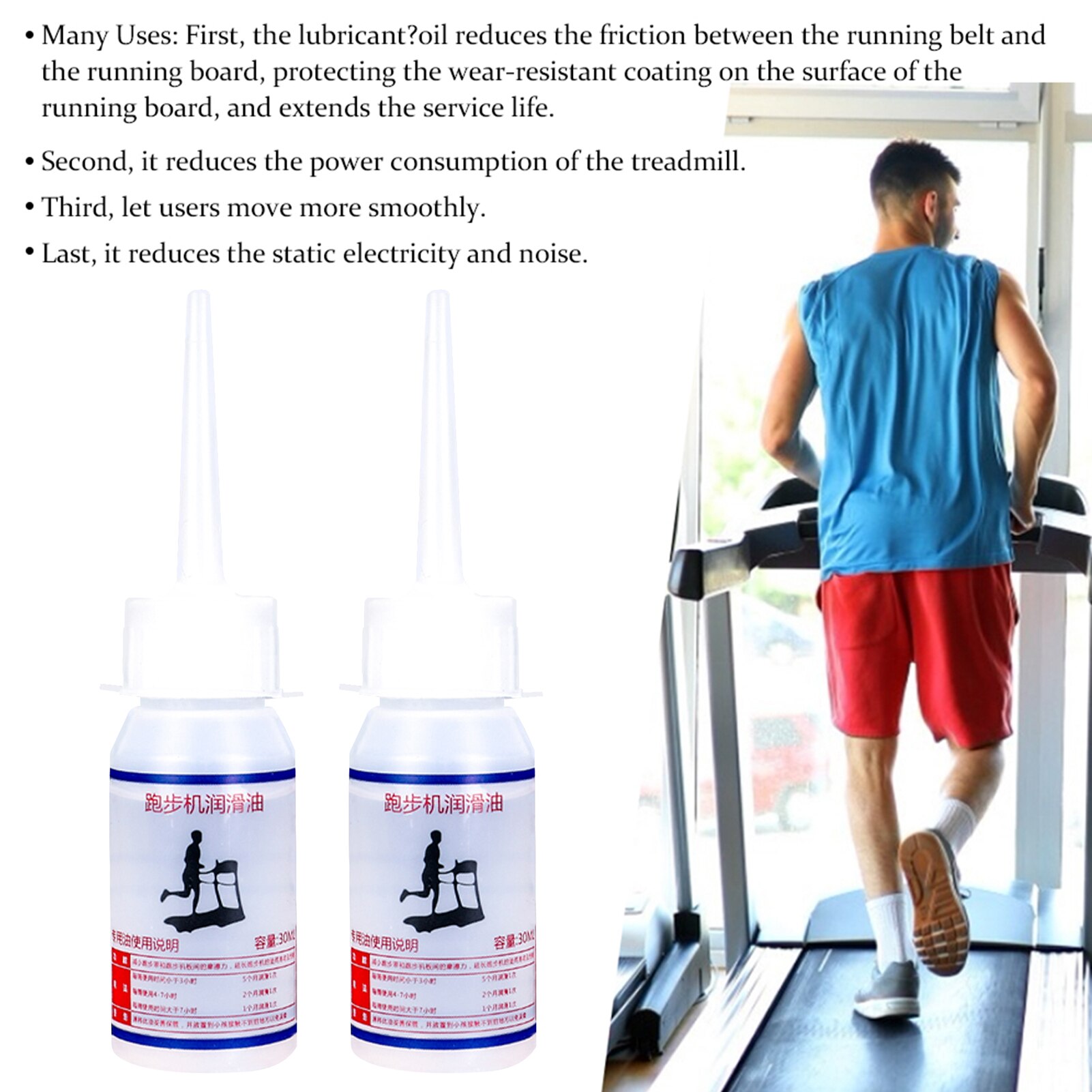Loopband Smeermiddel Diverse Mechanische Siliconen Olie Algemene Purpose Running Riem Speciale Onderhoud Olie 30Ml
