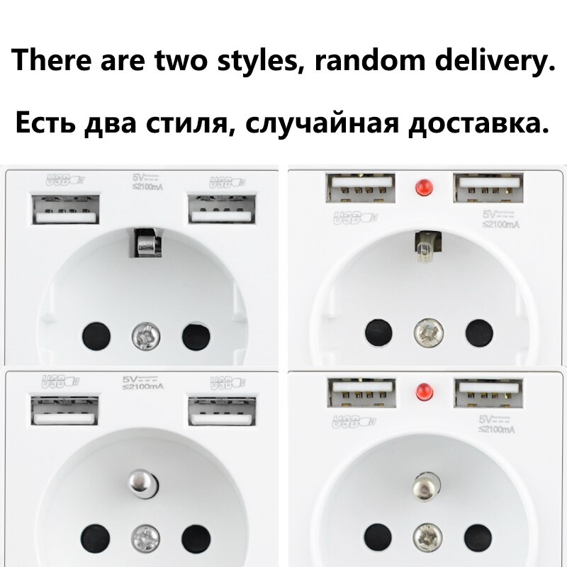 16A Socket Power Outlet EU France Standard Dual USB Outlet Port 5V 2.1A Wall Charger Adapter LED Indicator Aluminum Metal Panel