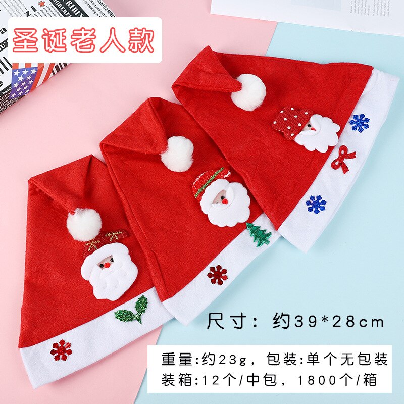 Christmas Cap Christmas Children Adult Hat Santa Claus Snowman Reindeer Cap Party Celebration Hat