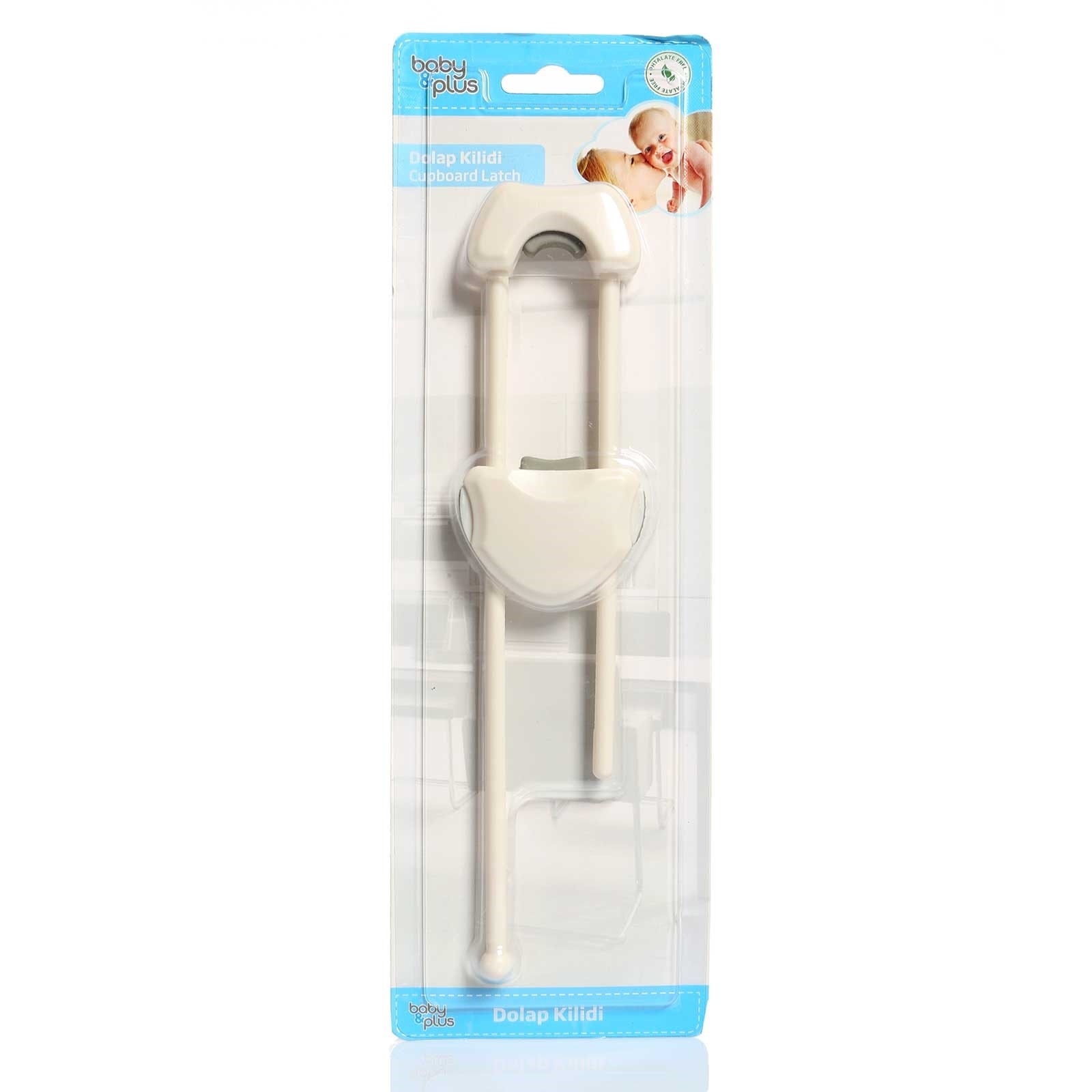 ebebek baby&plus Adjustable Cabinet Baby Lock: Default Title