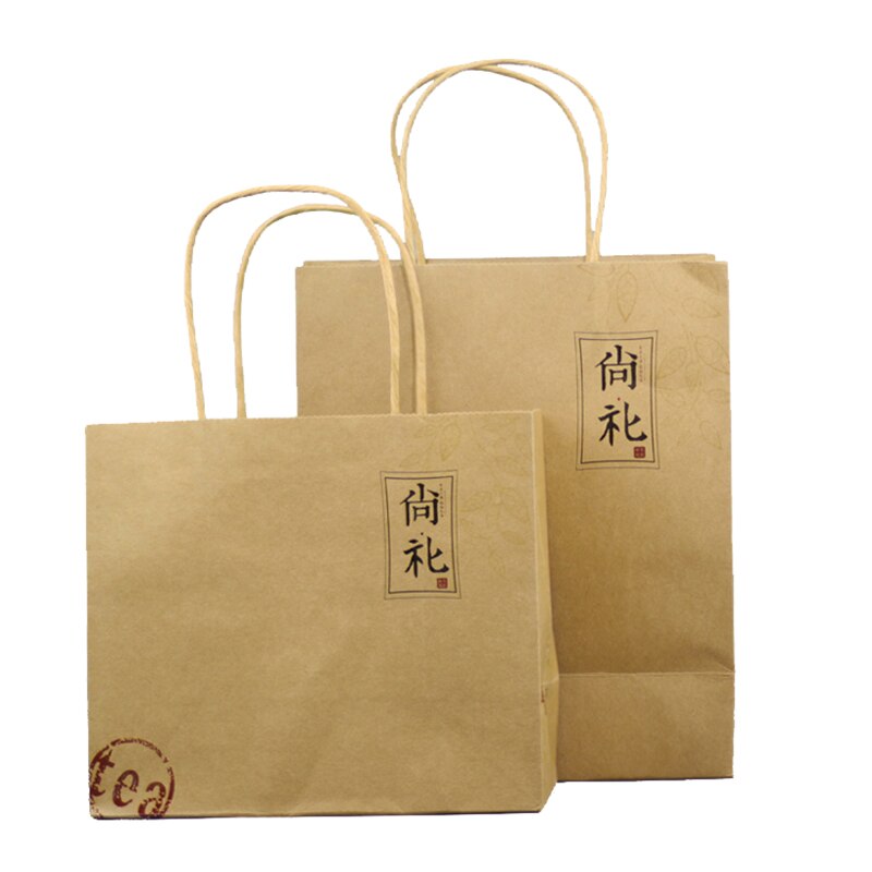 Xin Jia Yi Verpakking Kraft Papieren Zakken Bruine Kleur Vierkante Tas Met Papier Handgrepen Verkoop Boodschappentas Leverancier in china