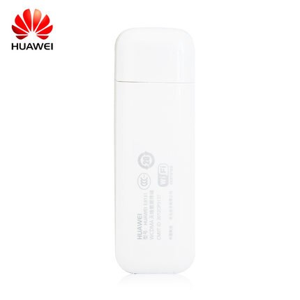 Huawei odblokowany E8231 modem usb 21.6 mb/s z 2 kluczem sprzętowym-tylko biały klucz sprzętowy