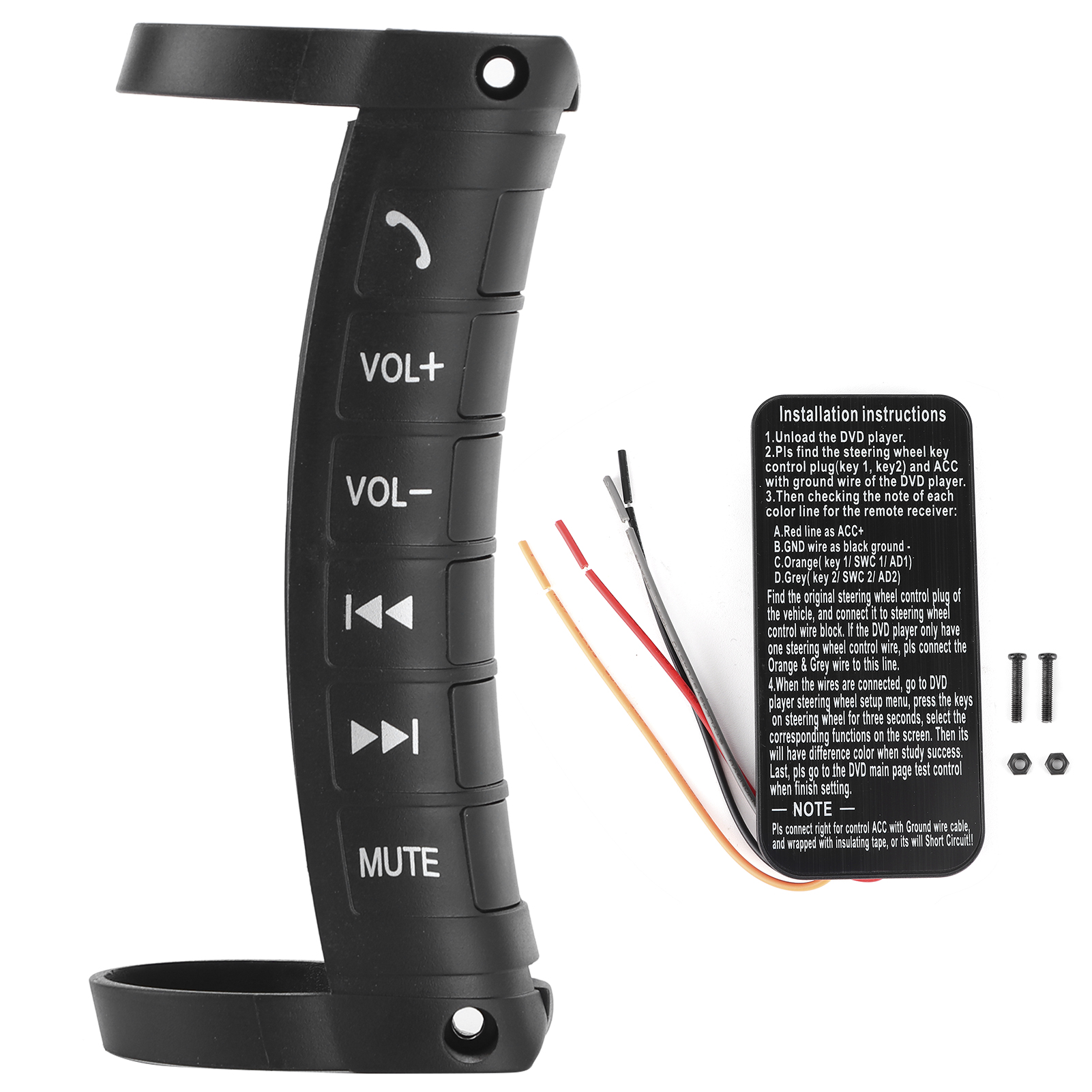 Multifunction Universal remote control Car steering wheel button remote control car navigation 2 Din DVD Controller Universal: Default Title