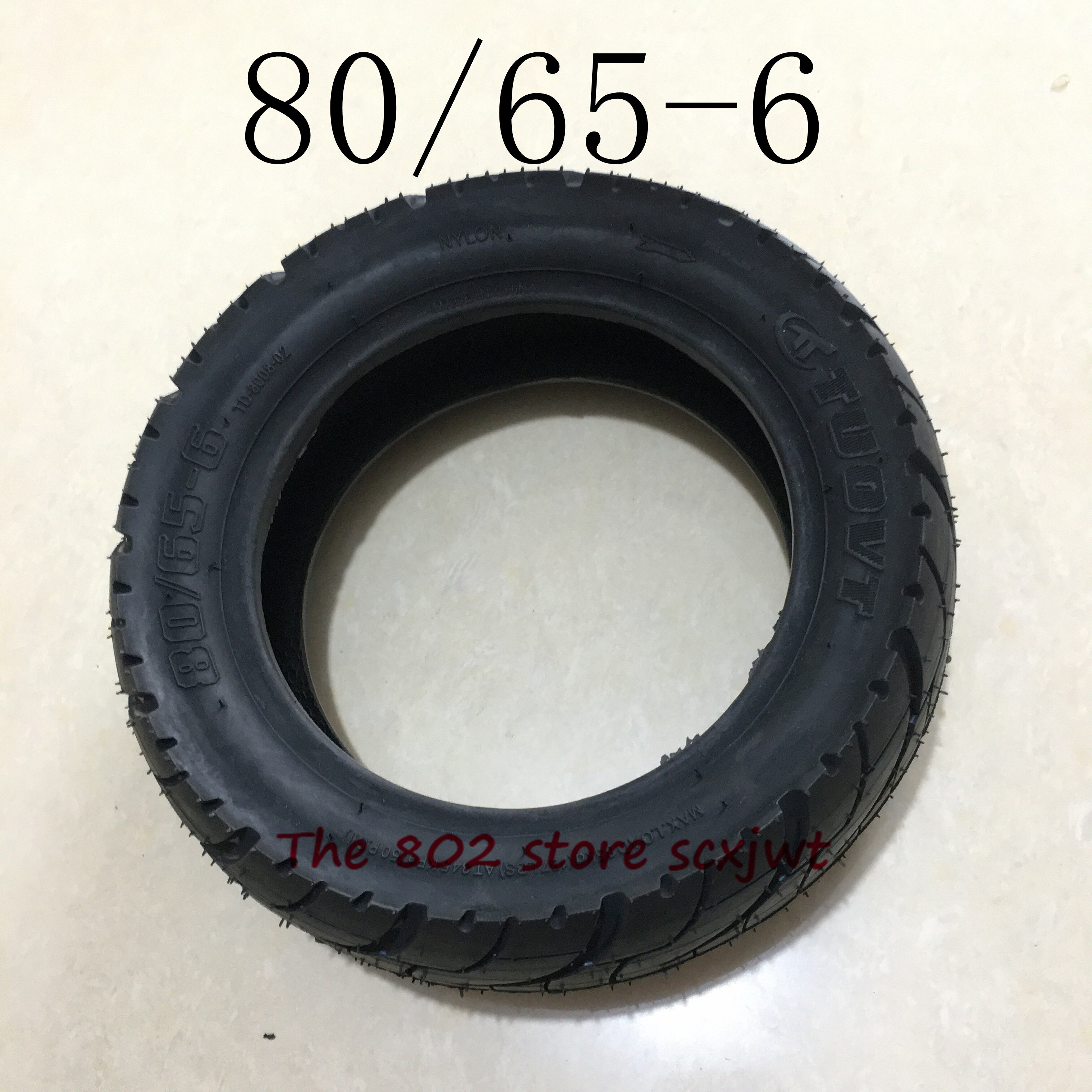 Super 80/65-6 Inner Outer Tire 10x3.0-6 TyreElectric Scooter Inflatable Road Tires E-Bike: outer tyre
