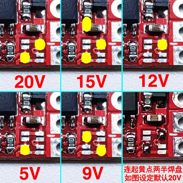 Decoy PD23.0 to DC100W DC 20V trigger transfer USBC notebook T12 power supply change Type-C