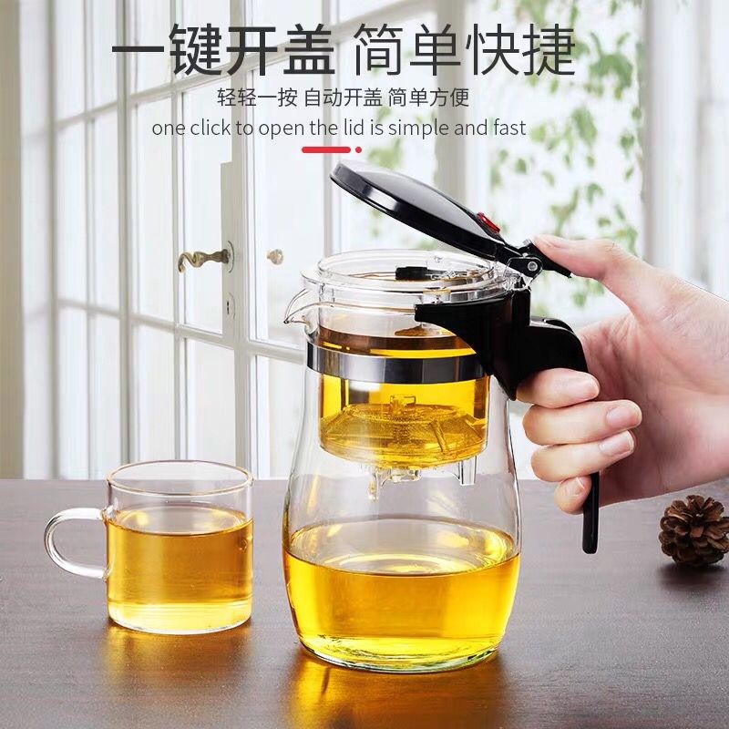 Théière en verre résistant à la chaleur, tasses de thé, infuseur à service Kung Fu chinoise, bouilloire café, ensembles de bureau pratiques