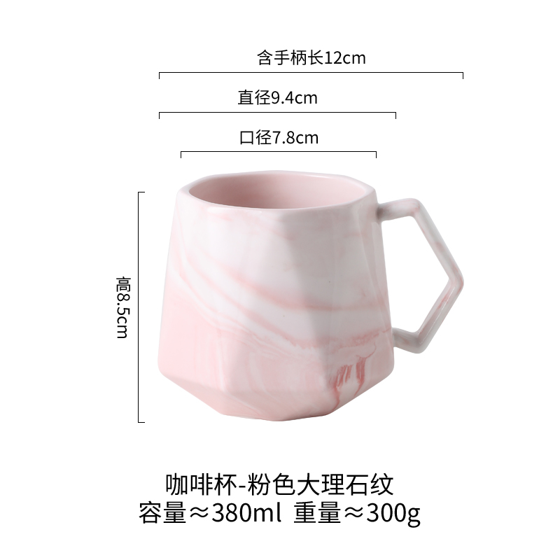 LUO – tasse en céramique de JIA-GUI ML pour femme, Mug pour préparer du thé, du café, de l'eau, avec couvercle, cuillère, style nordique, pour le bureau, 380ML, G079: B