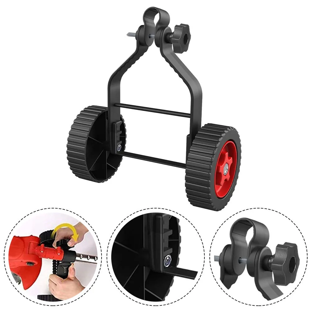 Grass String Trimmer Adjustable Support Wheel Universal Lawn Mower Wheel For Improving Work Efficiency Mower Maintenance