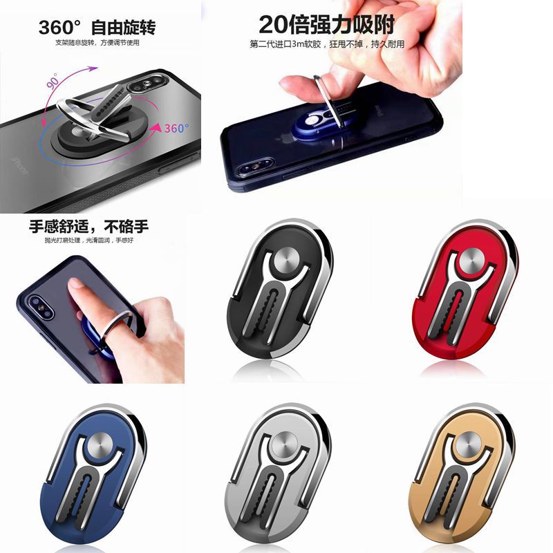 Stijl Gratis Spinning Universele Mobiele Telefoon Ondersteuning Vastgemaakt Ring Auto Navigatie Luchtuitlaat Lui Auto Gemonteerd