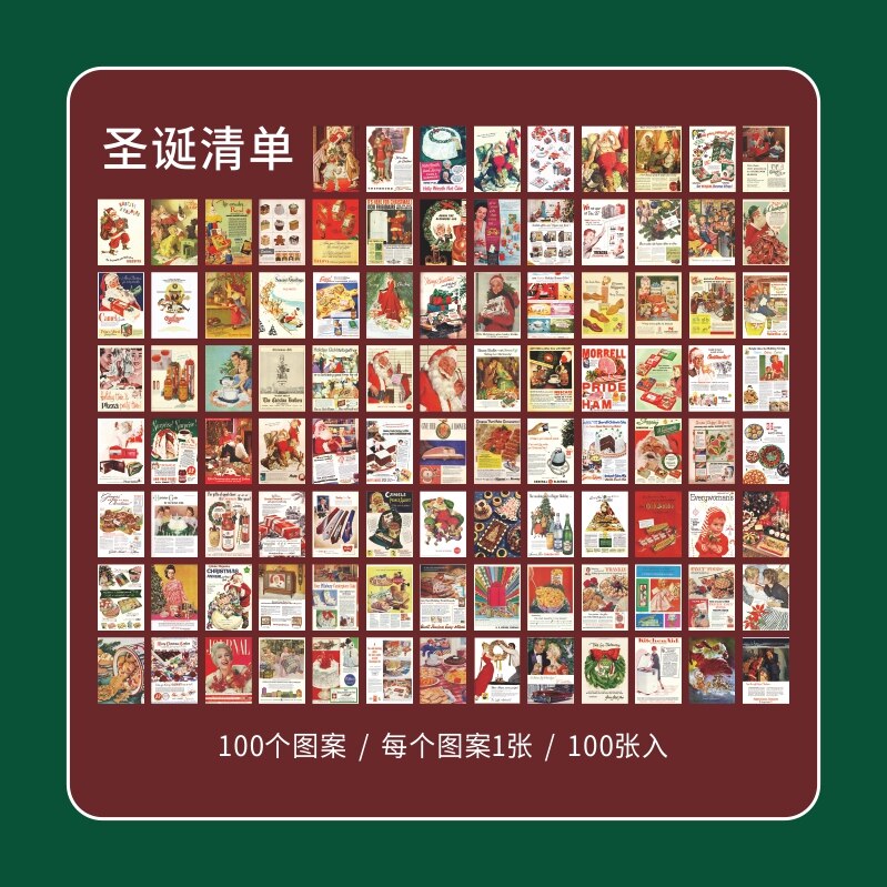 100 sheets Retro Merry Christmas paper Card Decorative Stationery Scrapbooking DIY Diary Album Lable Material Paper LOMO Cards: 3