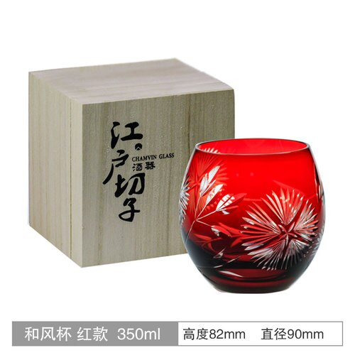 Crystal carved glass red wine glass, Japanese Edo Kiriko ins wind person hand-carved transparent water tea cup whiskey glass: 1PC  D