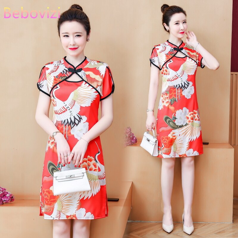 Qipao holgado informal para mujer, ropa tradicional china, vestido Cheongsam Vintage moderno, talla grande 3XL, 4XL, de grulla dorada