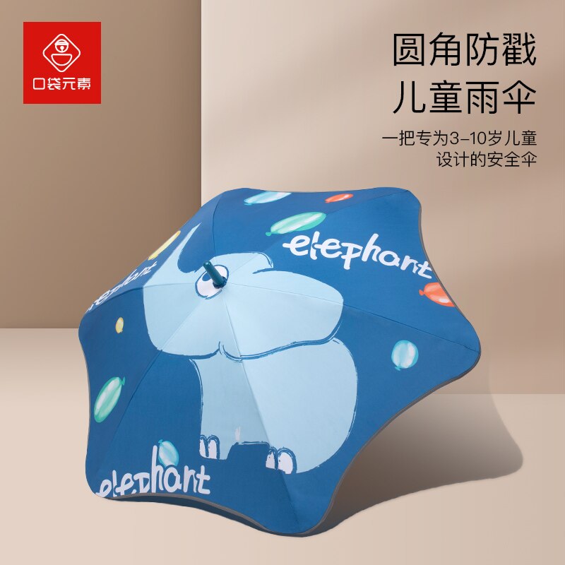 Petit enfants parapluie crochet support Vintage mignon parapluie Corporation dessin animé Ombrelli Da Pioggia ménage marchandises BL50CS