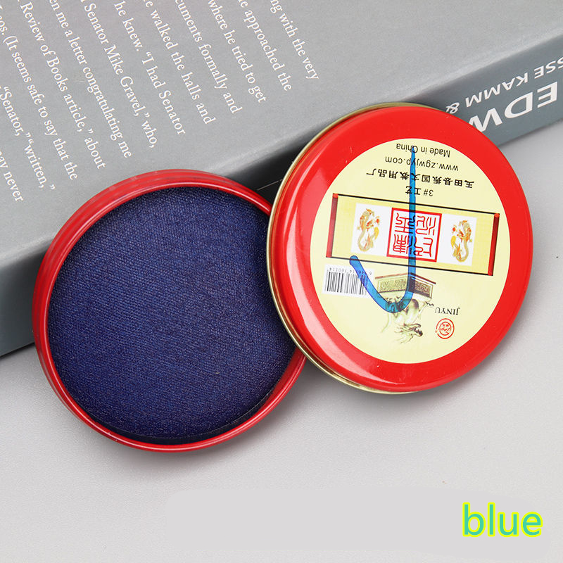 Blue Red Black Inkpad For Stamp Office Stamp Pad Quick-drying Ink Pad Printing Stamp Pad: Yellow