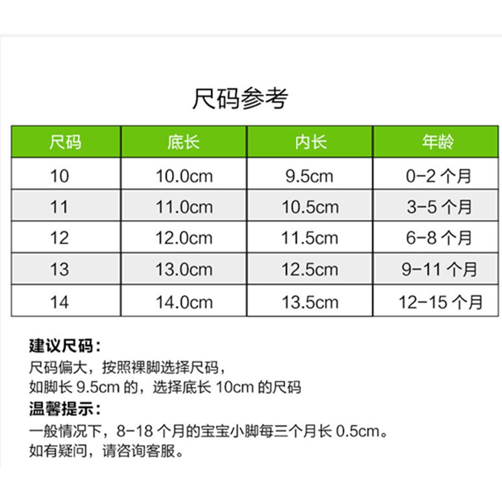 Baby Boys Girls Fleece Slippers Soft Sole Crib Shoes With Bow Anti-Slip Fleece Solid Color Toddler First Walker Shoes