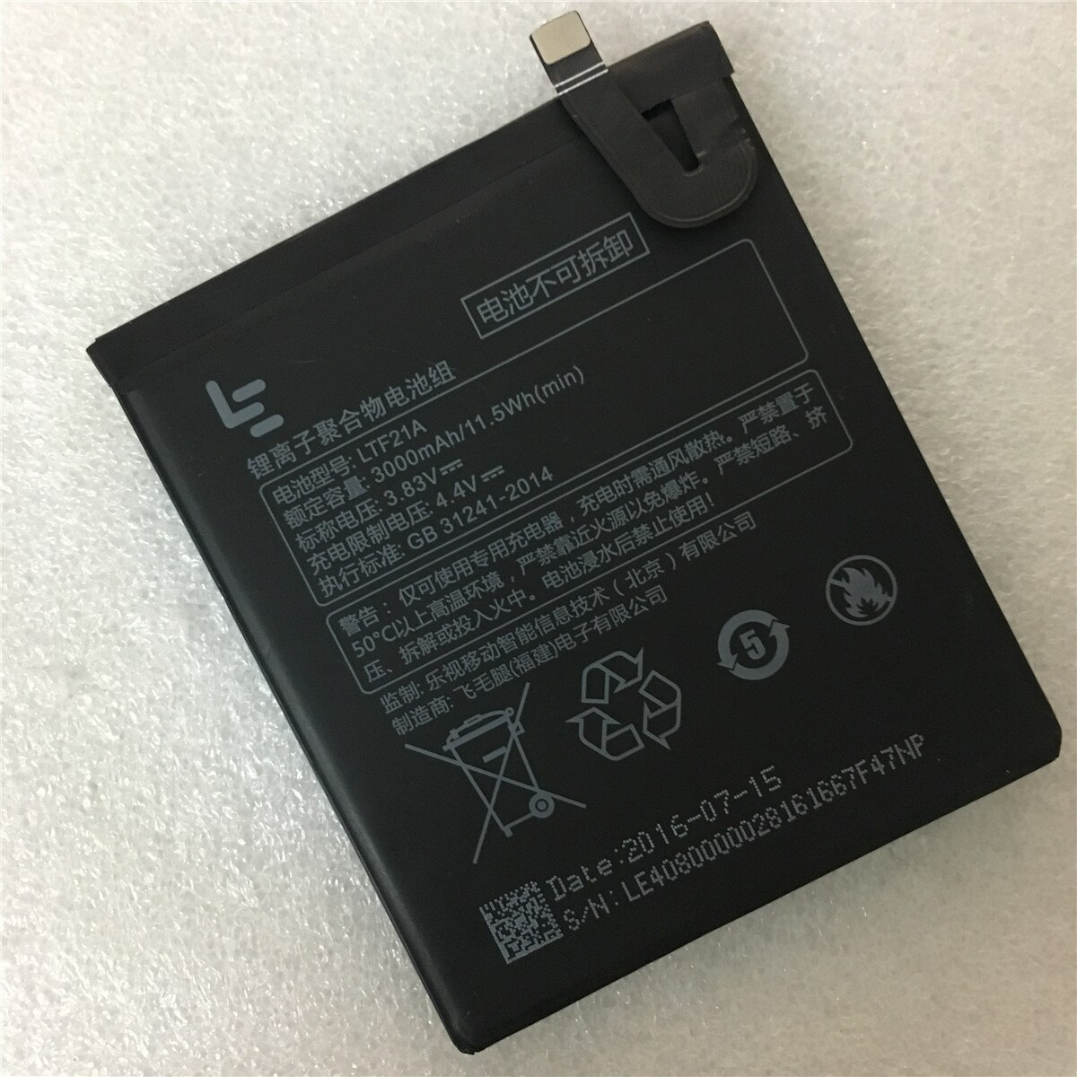 100% Originele LTF21A Batterij Voor Letv Leeco Le 2 (Pro) le 2S Le S3 X20 X626 X528 X621 X625 X25 X525 X620 X520 X522 X527 X526