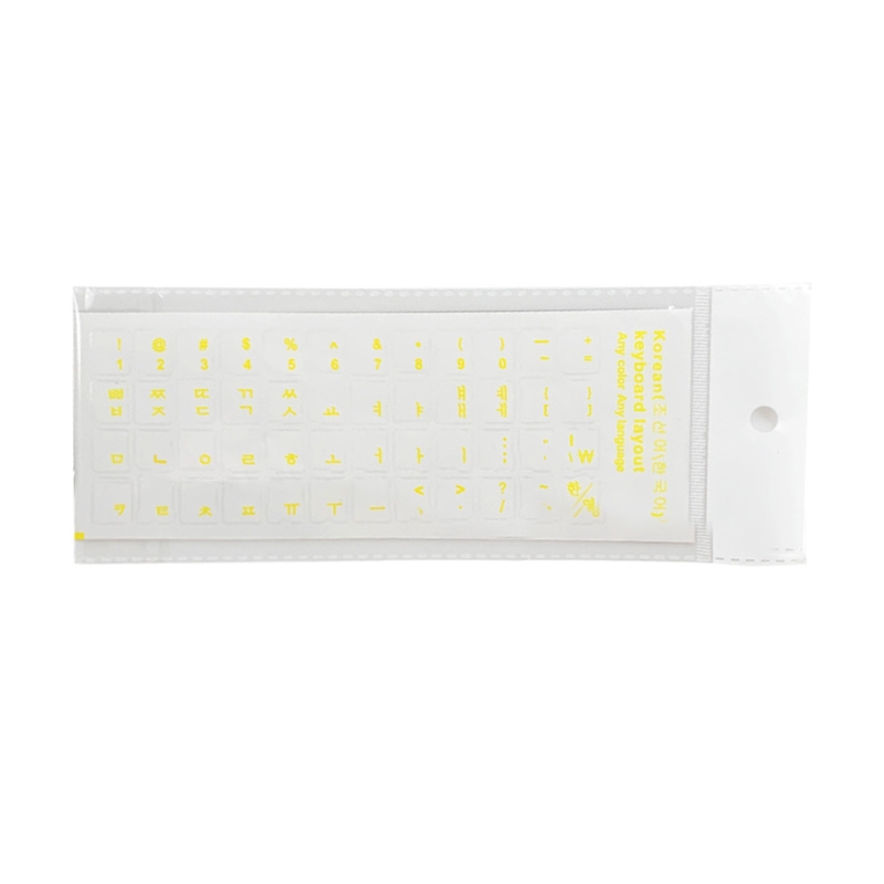 PVC Desktop Keyboard Sticker Korean Keyboard Sticker PVC Keyboard Replacement: Yellow