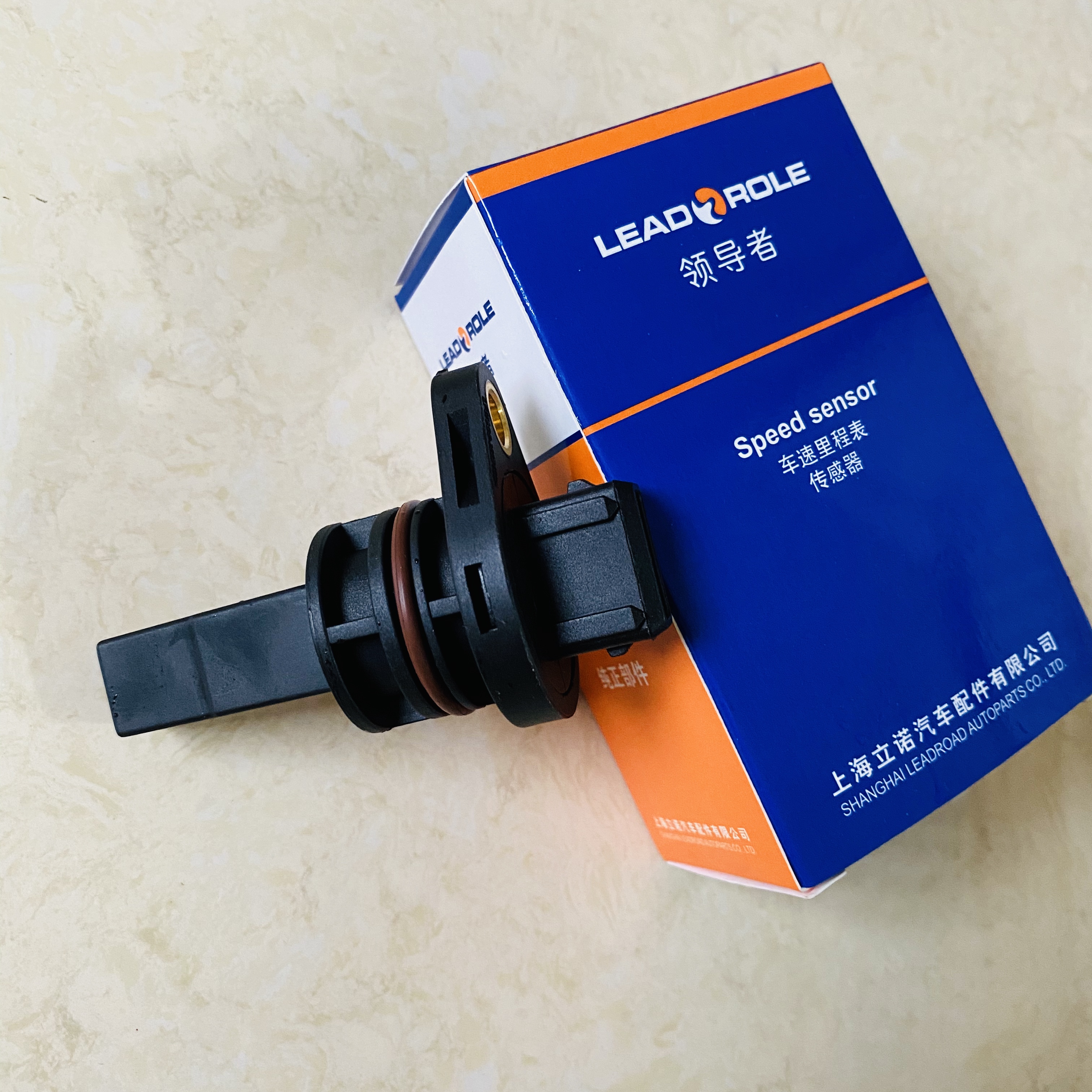 Speed Sensor Speedometer Sensor For Lifan Foison Lifan Seasion Lifan Truck