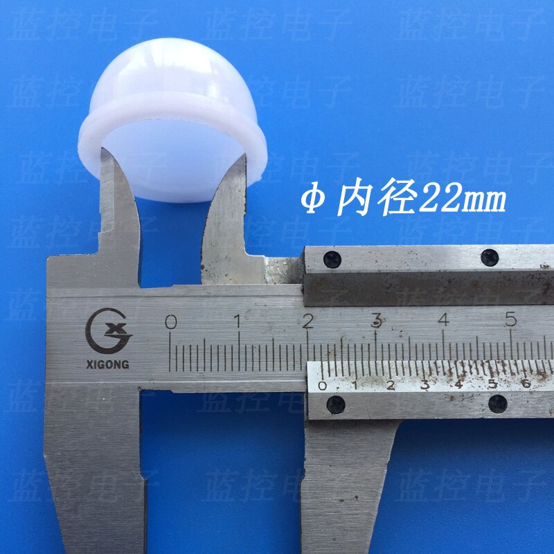 Carcasa para Sensor de luz blanca, esférico, luz guía, pelota sensible al tacto, luminómetro, carcasa, cubierta hemiesférica