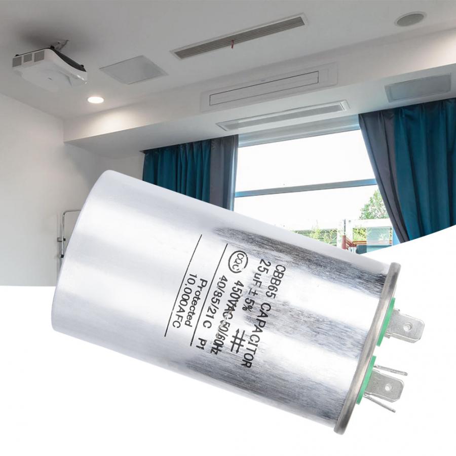 450V AC Motor Capacitor Air Conditioner Compressor Start Capacitor 25UF